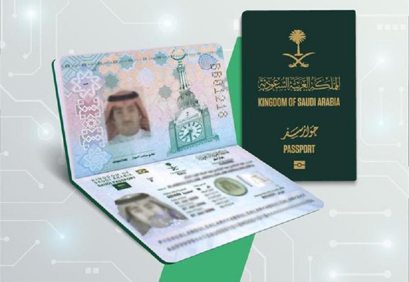لأول مرة في السعودية احصل على الجنسية السعودية بكل سهولة اذا كنت تعمل في هذه المهن هل أنت منهم