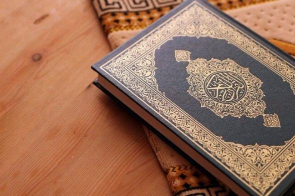 أفضل سورة تقرأ بعد الفجر ثوابها يعادل قراءة القرآن كله 10 مرات وتكفر الذنوب !