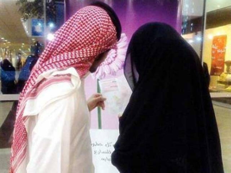 في السعودية : شاب دفع مبلغاً كبيراً من المال مهراً لإبنة عمه.. وبعد يومين من الزواج كانت المفاجأة!