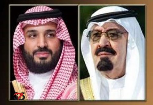 ‘‘افعلو هذا الشيء مع محمد بن سلمان’’.. أخطر وصية في تاريخ السعودية تركها الملك عبدالله قبل وفاته