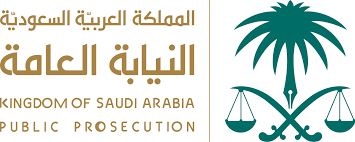 عاجل السعودية النيابة العامة: السجن 20 عاما وغرامات 400 ألف ريال لـ4 مواطنين زوروا محررات رسمية