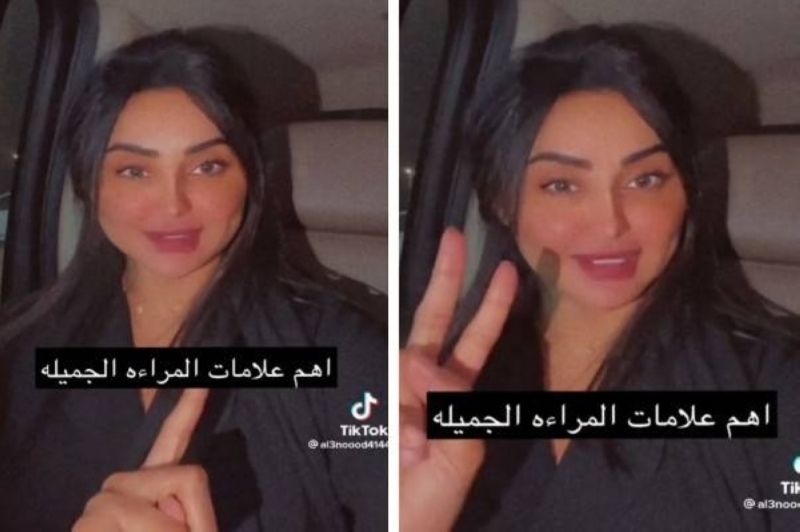 اغرب علامات تميز نساء السعودية عن غيرهن من الدول العربية مشهوره سعودي تكشفه