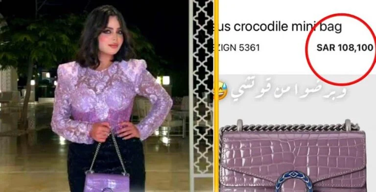 شـــاهد : رهف القحطاني ترد على الانتقادات بشأن فستانها المثير للجدل !