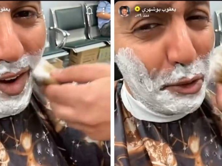 المشهور السعودي يعقوب بوشهري يصدم متابعيه بشكله الجديد.. شاهد كيف ظهر بعد حلق شاربه ولحيته(فيديو)
