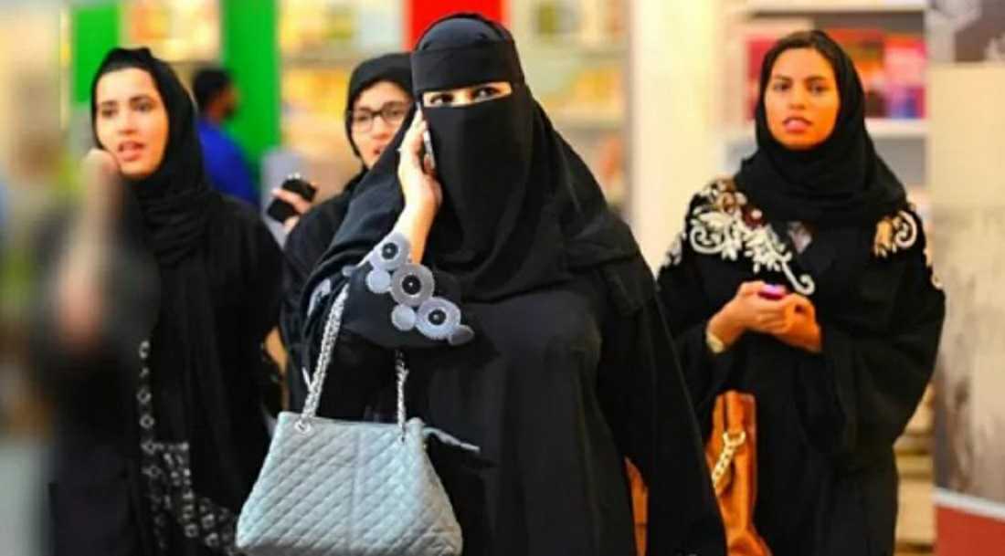 مديرة مدرسة سعودية تعترف لمعلماتها بزواجها مسيار من زوج إحداهن.. شاهد كيف كانت نهايتها؟