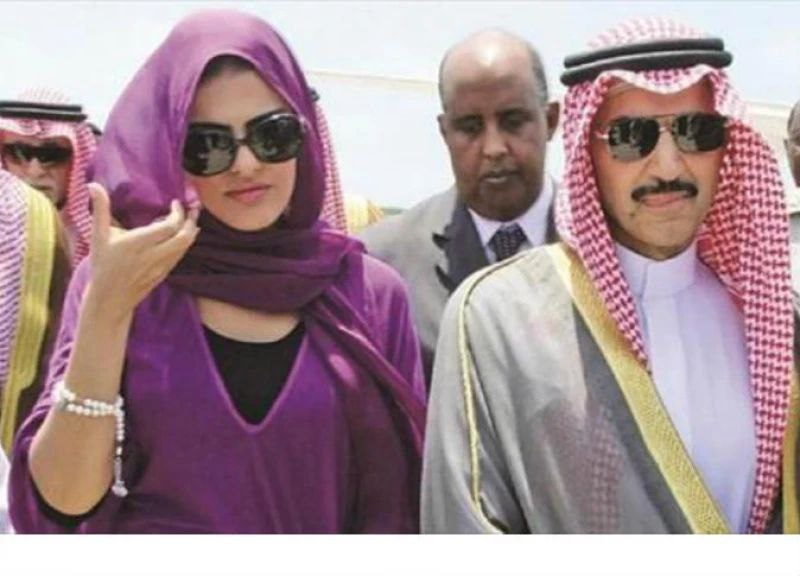 لن تصدق كم تبلغ تروث الاميرة السعودية ريم بنت الوليد بن طلال ثروة ضخمة ولا بالخيال  شاهد الفيديو 