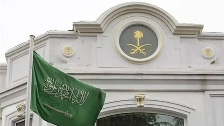 القنصلية السعودية في إسطنبول توجه نداءً هاما لرعايا المملكة في تركيا