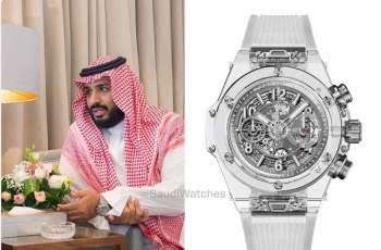 رقم صادم وكبير السعر ساعة اليد التي يرتديها ولي العهد السعودي الامير محمد بن سلمان سعر خيالي  