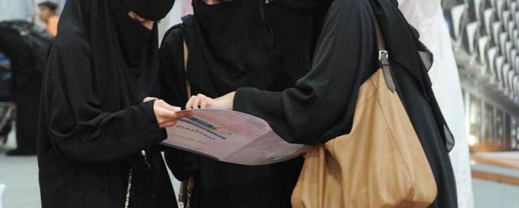 مختصة سعودية تكشف عن اول جنسية عربية تفضلها النساء في المملكة للزواج منهم!!