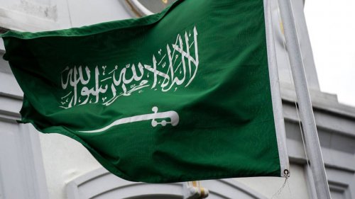 السعودية تعلن عن غرامة صادمة لمن يبيع أو يوزع هذه الأغراض مجاناً أو بنقود.. تعرف عليها!