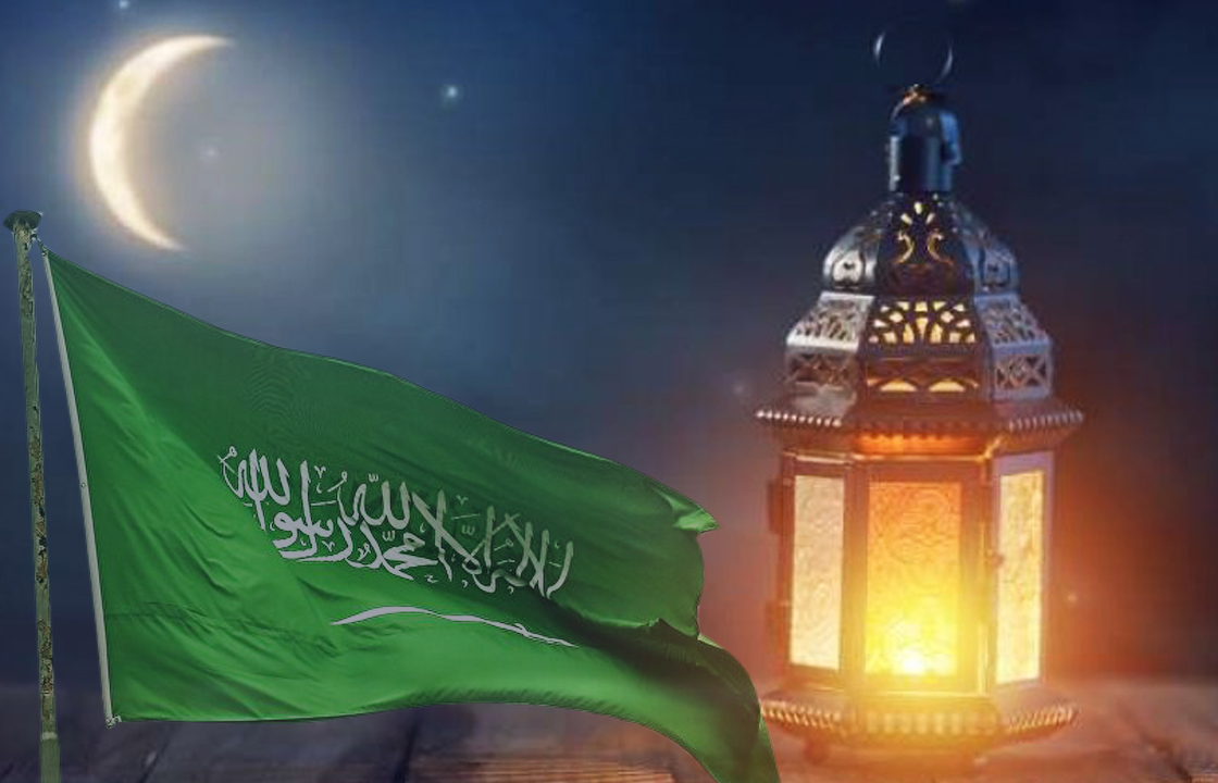 عاجل : السعودية تعلن عن أول أيام رمضان