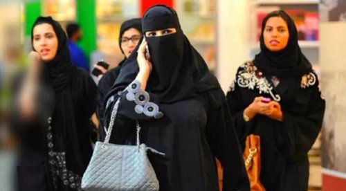 قرار موجع على جميع النساء بالسعودية ــ تعدد الزوجات إجباري ومن يخالفه ينال هذه العقوبة الصارمة