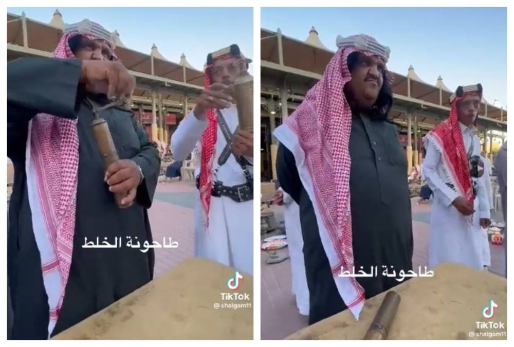 السعودية : حراج على "طاحونة نادرة" في مزاد علني بسوق الزل بالرياض