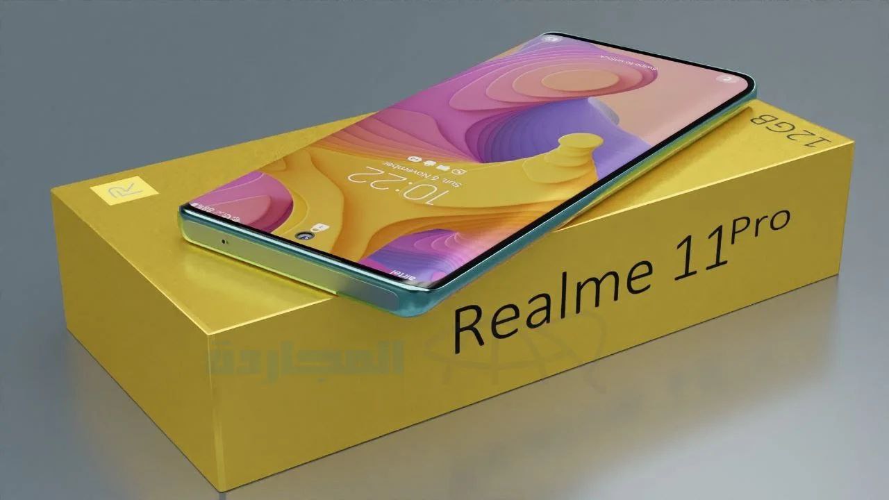 واصفات هاتف Realme 11 5G