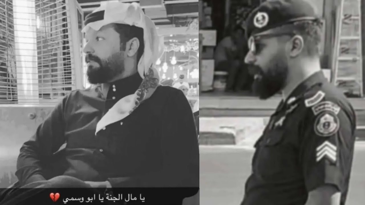 مأساة : وفاة فهد الكليب تهز السعودية قصة بطل ضحى بنفسه في اليوم الوطني لإنقاذ أم وطفلها