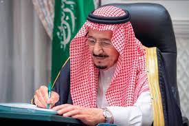 هام السعودية : الملك سلمان بن عبدالعزيز يصدر قرارات جديدة ستغير الوضع كُلياً (تعرف عليها )