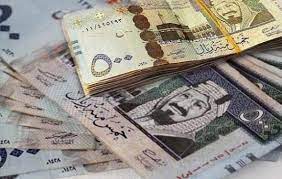 تغير مفاجئ و غير متوقع  سعر الريال السعودي اليوم مقابل الجنيه المصري اليوم الاثنين 28 نوفمبر 2022 