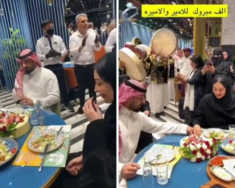 مقطع فيديو احتفال الأميرة أضواء بنت فهد بن فرحان آل سعود، والأمير عبدالله