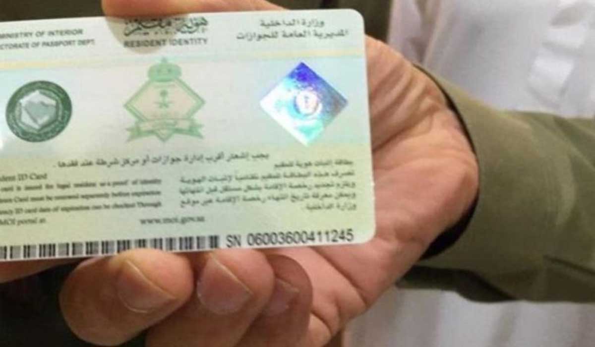عاجل المرور السعودي يعلن عن رفع رسوم رخصة القيادة لمدة 10 سنوات لهذا الحد! 